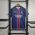 2025/2026 Psg Paris Saint-Germain Home Football